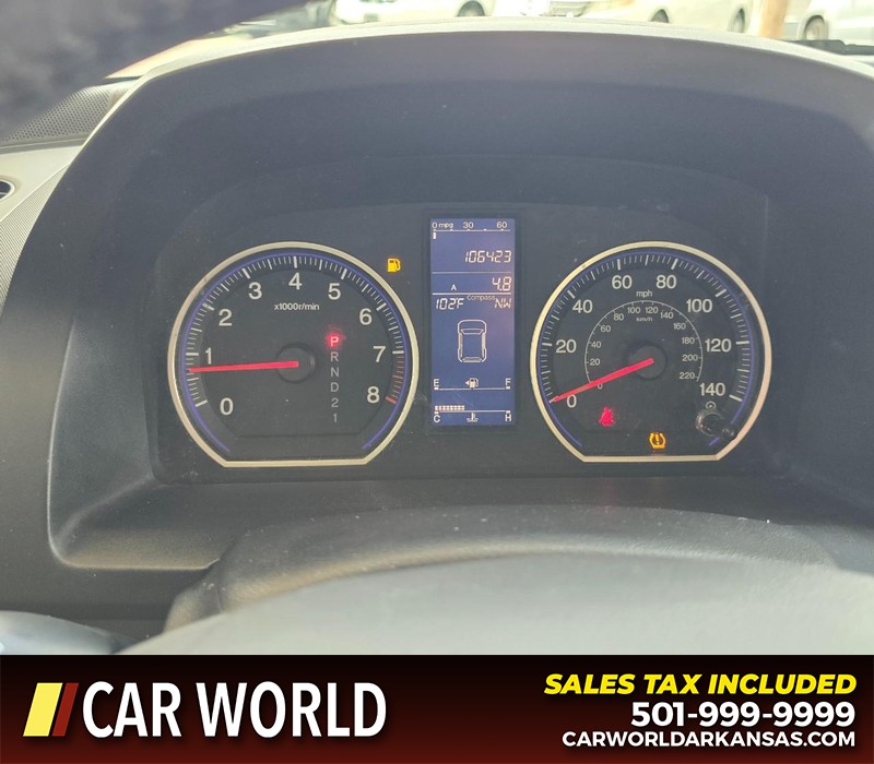 Honda CR-V Vehicle Full-screen Gallery Image 17