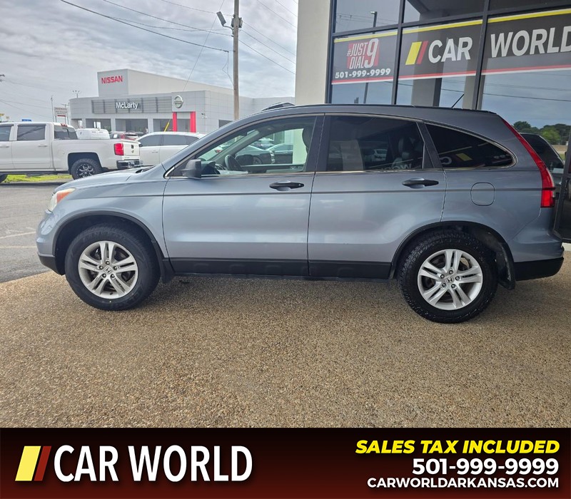 Honda CR-V Vehicle Full-screen Gallery Image 4