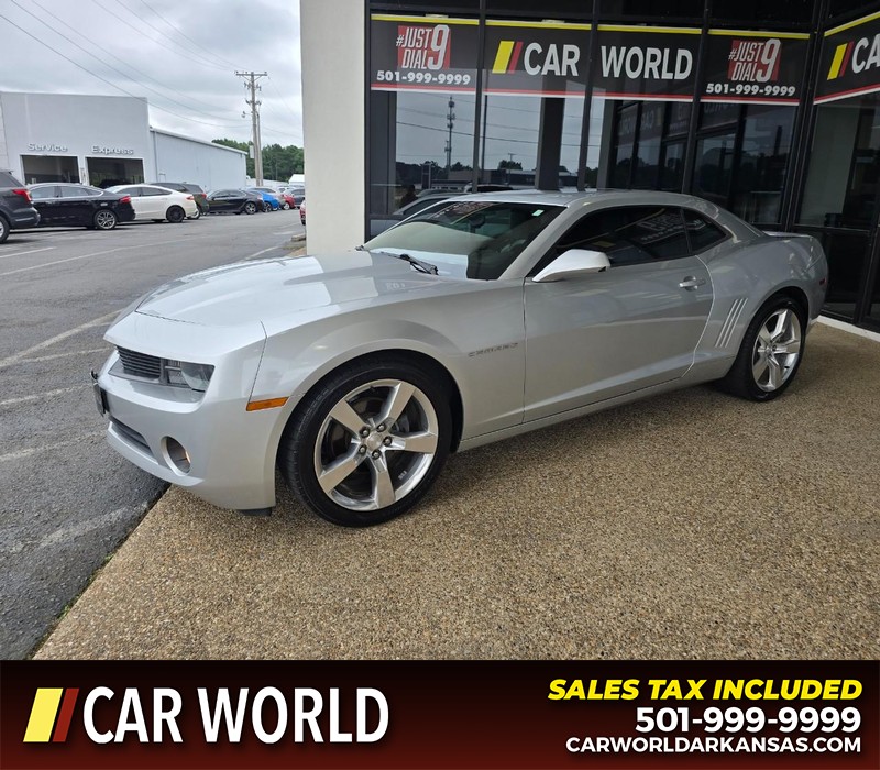 Chevrolet Camaro Vehicle Full-screen Gallery Image 3
