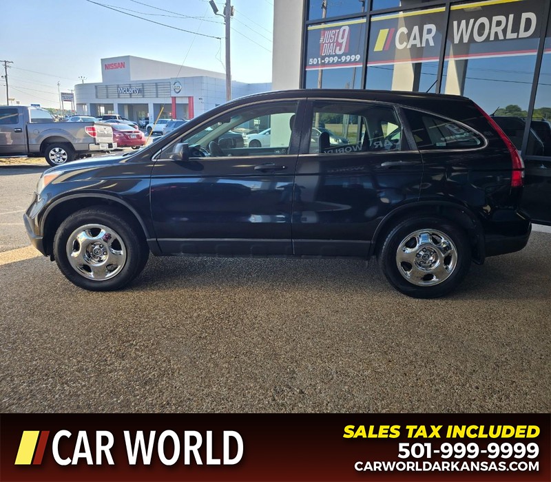 Honda CR-V Vehicle Full-screen Gallery Image 4