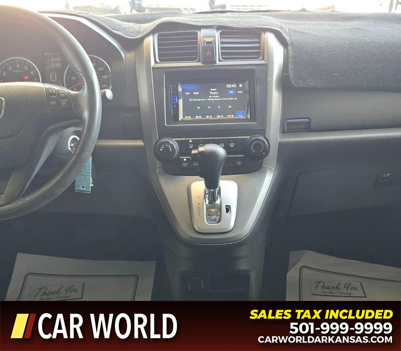 Honda CR-V Vehicle Full-screen Gallery Image 18