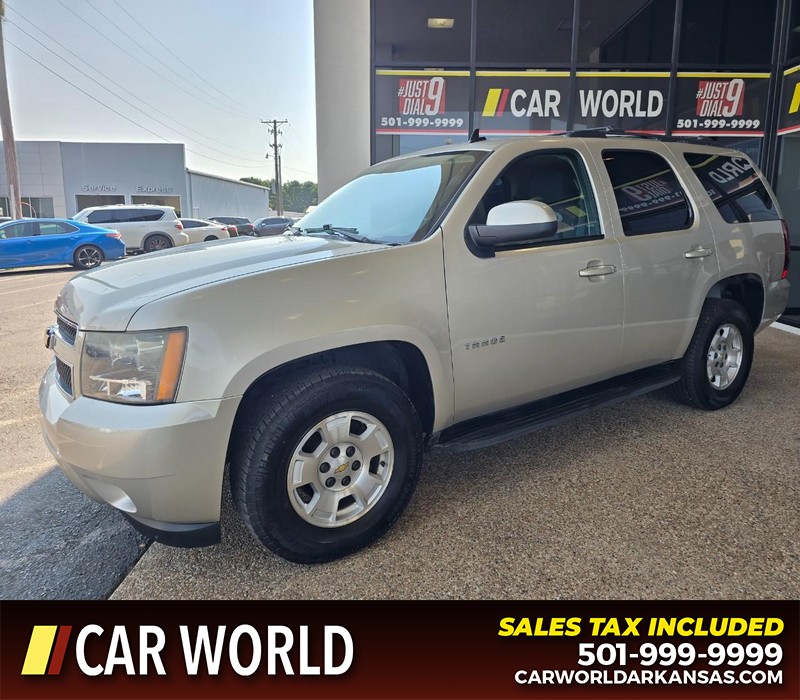 Chevrolet Tahoe Vehicle Full-screen Gallery Image 3