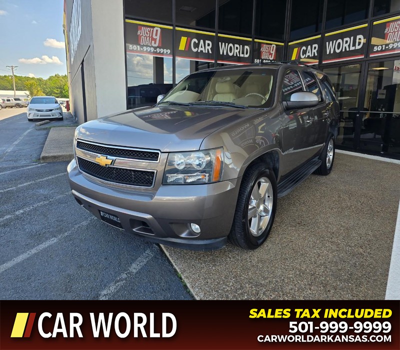 Chevrolet Tahoe Vehicle Full-screen Gallery Image 3