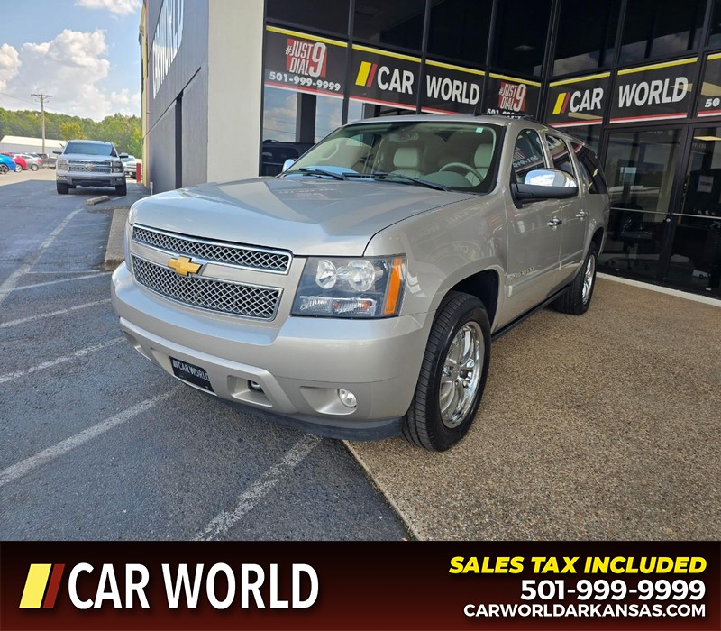 Chevrolet Suburban Vehicle Full-screen Gallery Image 3
