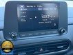 2023 Hyundai Kona SEL thumbnail image 15