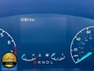 2023 Ford Maverick AWD XLT SuperCrew thumbnail image 21