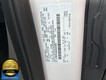 2025 Ford Transit Cargo Van T-250 148" Med Rf 9070 GVWR RWD thumbnail image 20