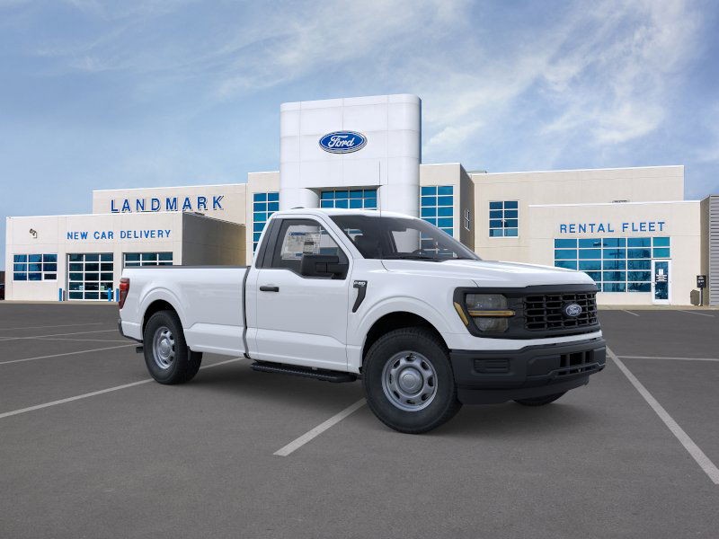 Ford F-150 Vehicle Full-screen Gallery Image 7