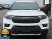 2023 Ford Explorer Timberline thumbnail image 10