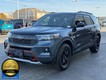 2023 Ford Explorer Timberline thumbnail image 05