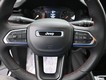 2023 Jeep Compass Trailhawk thumbnail image 16