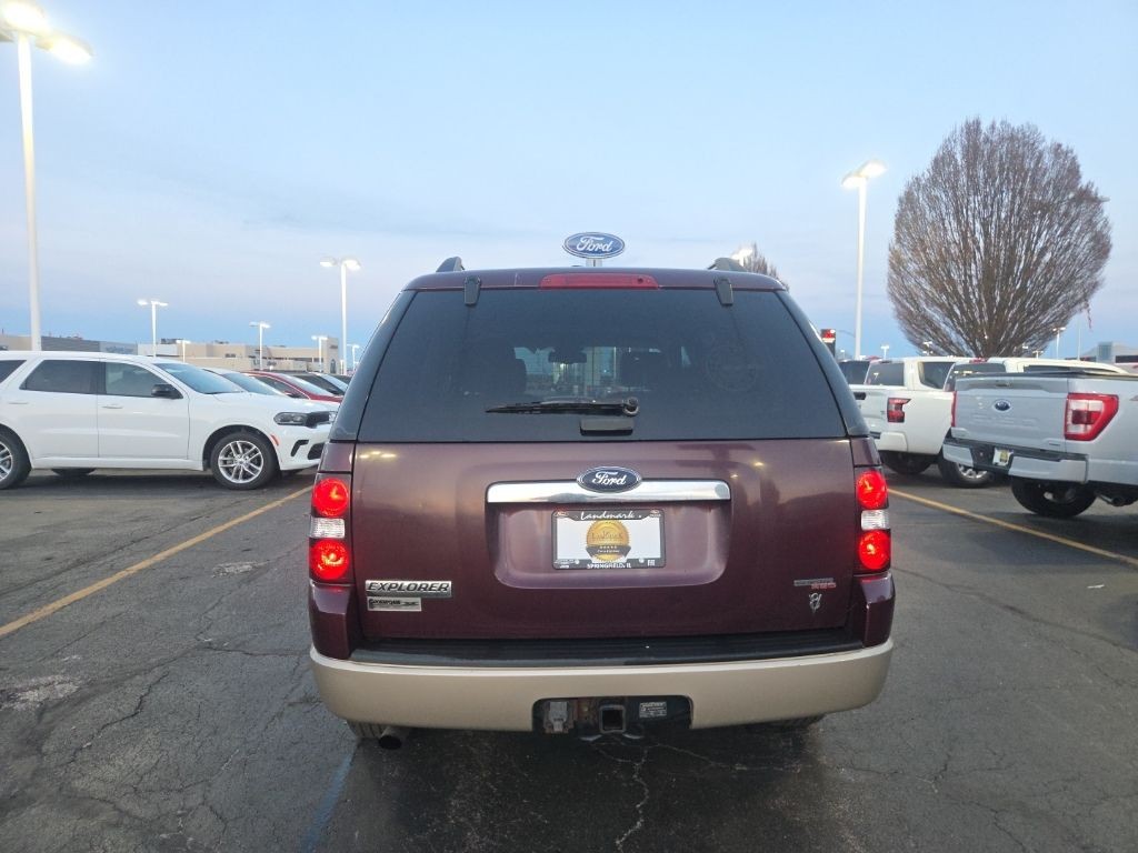 Ford Explorer Vehicle Full-screen Gallery Image 05