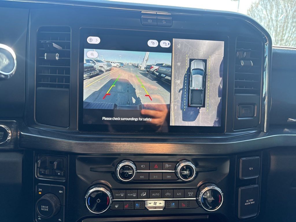 Ford Super Duty F-250 SRW Vehicle Full-screen Gallery Image 13