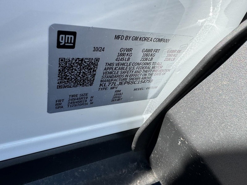 Chevrolet Trax Vehicle Image 17