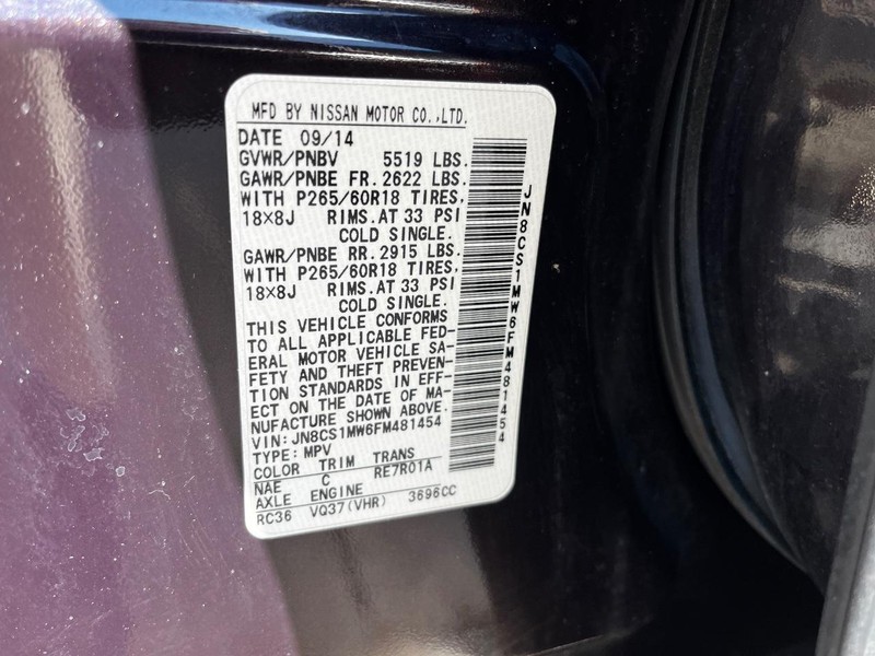INFINITI QX70 Vehicle Image 22