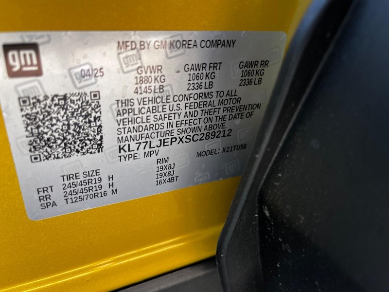 Chevrolet Trax Vehicle Image 15