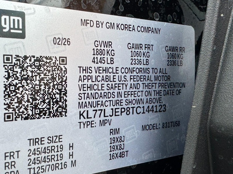 Chevrolet Trax Vehicle Image 15