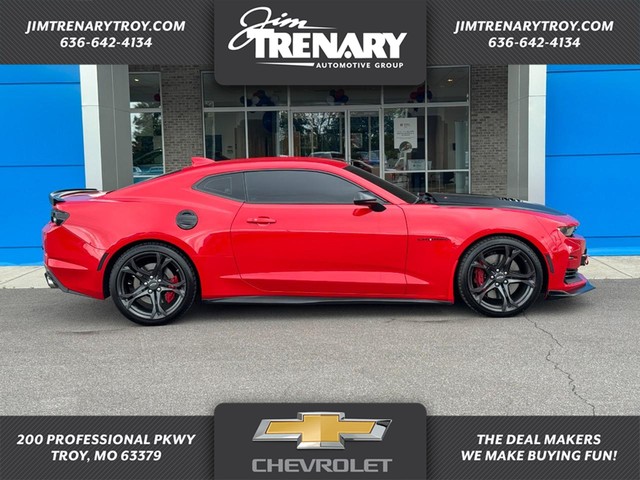 Troy MO 2024 Chevrolet Camaro more details - chevrolet camaro