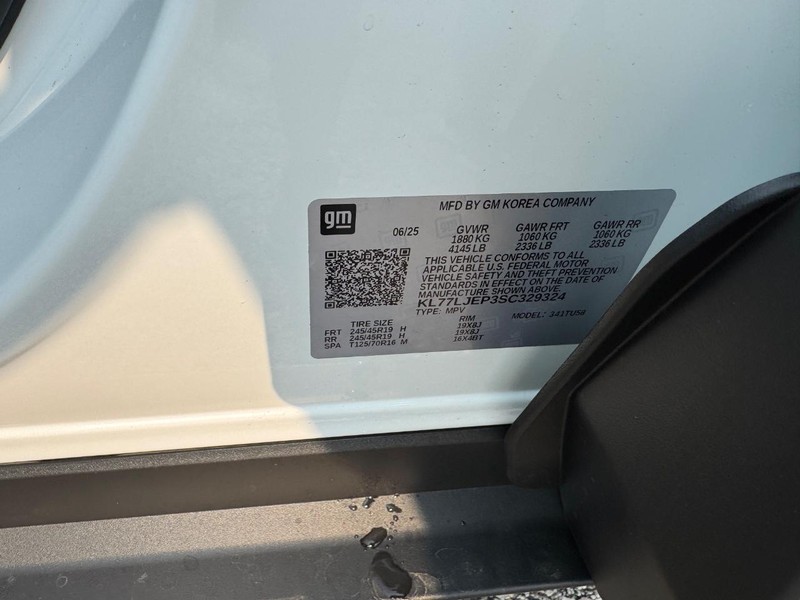 Chevrolet Trax Vehicle Full-screen Gallery Image 18