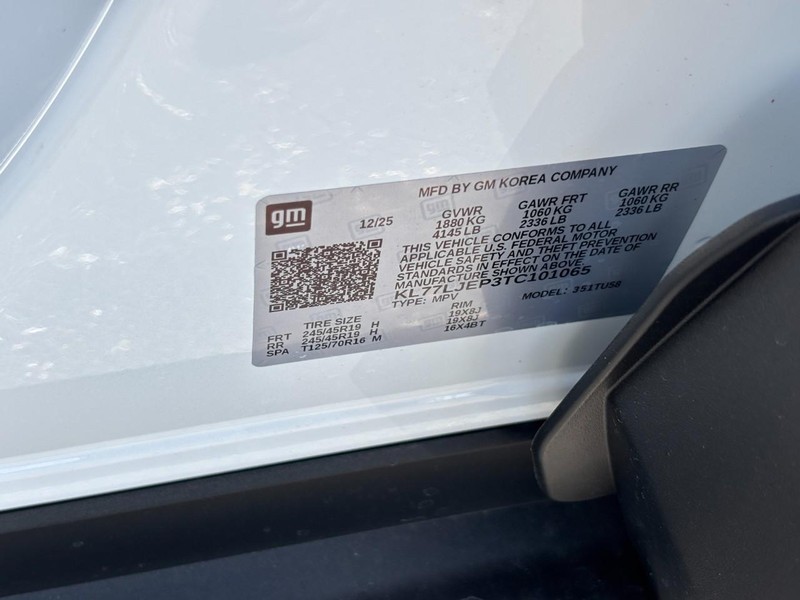 Chevrolet Trax Vehicle Full-screen Gallery Image 18