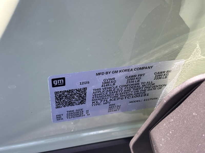 Chevrolet Trax Vehicle Full-screen Gallery Image 18