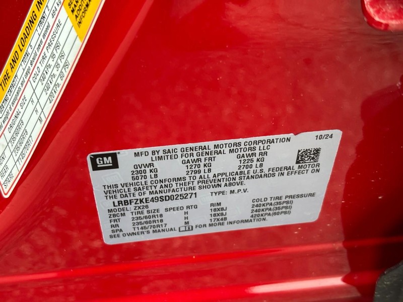 Buick Envision Vehicle Full-screen Gallery Image 23