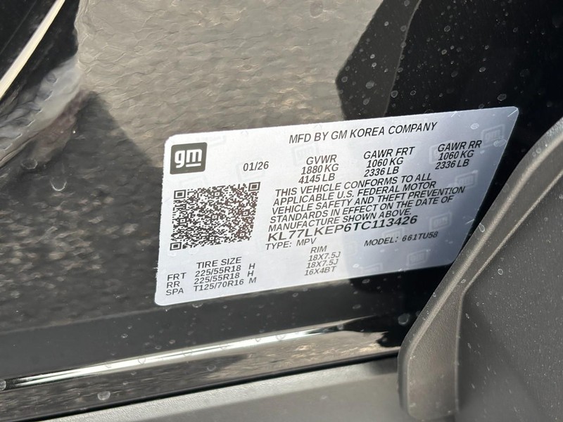 Chevrolet Trax Vehicle Full-screen Gallery Image 18