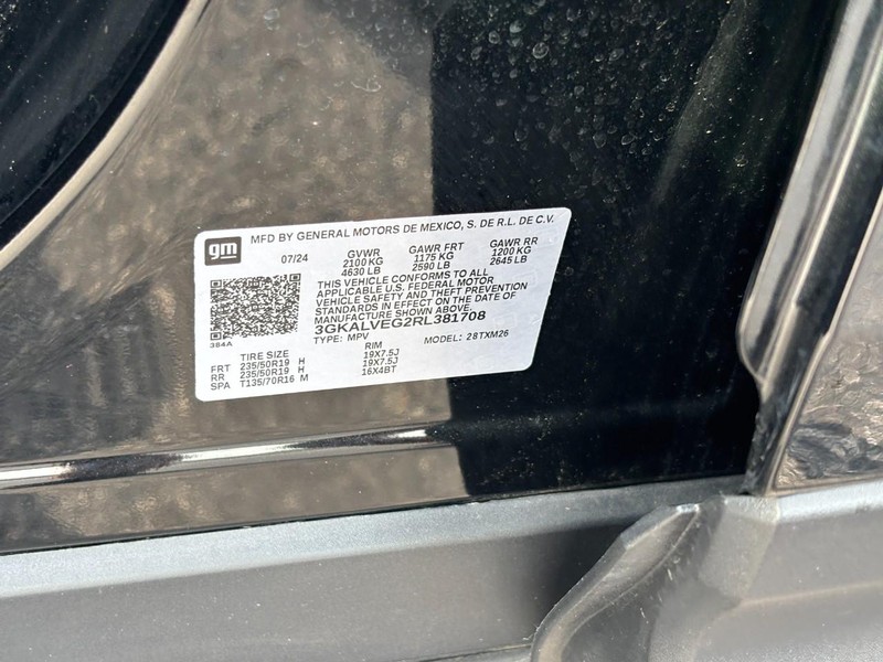 GMC Terrain Vehicle Full-screen Gallery Image 24