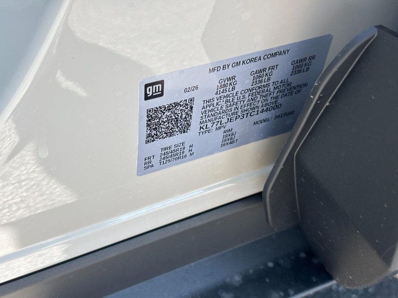 Chevrolet Trax Vehicle Full-screen Gallery Image 18