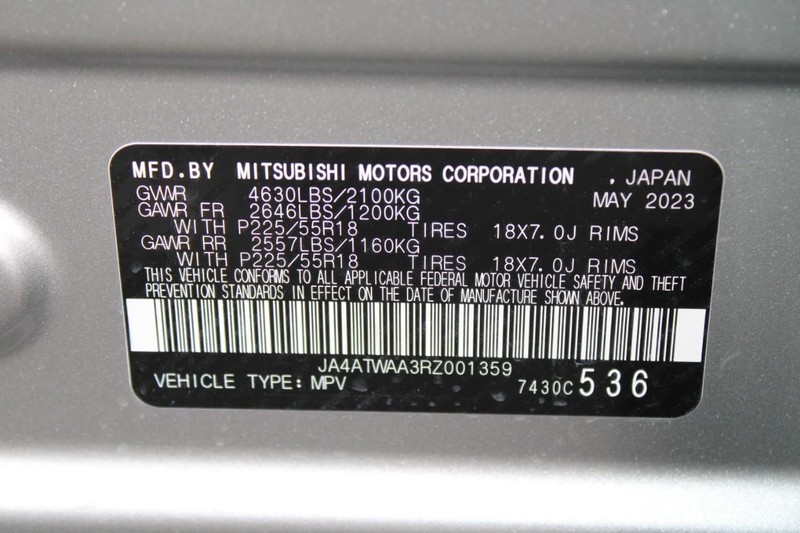 Mitsubishi Eclipse Cross Vehicle Full-screen Gallery Image 26