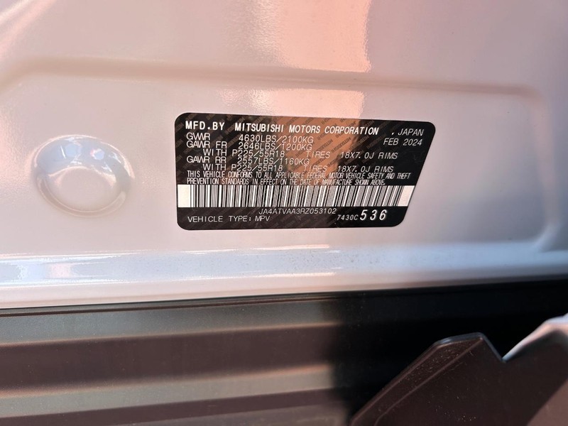 Mitsubishi Eclipse Cross Vehicle Full-screen Gallery Image 22