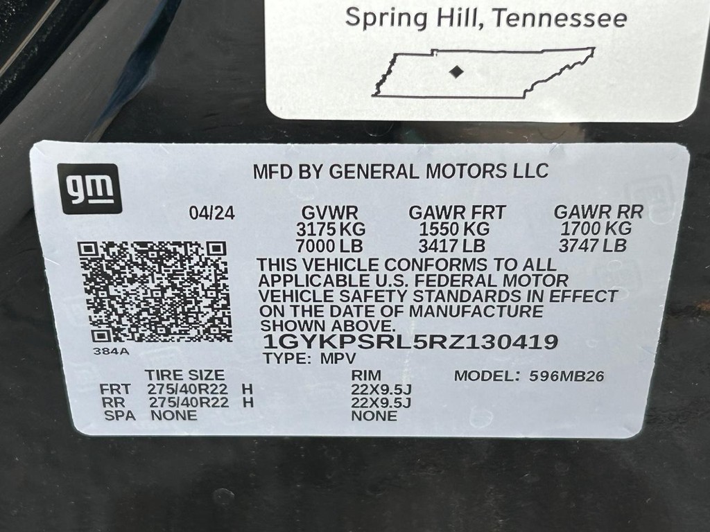 Cadillac LYRIQ Vehicle Full-screen Gallery Image 23