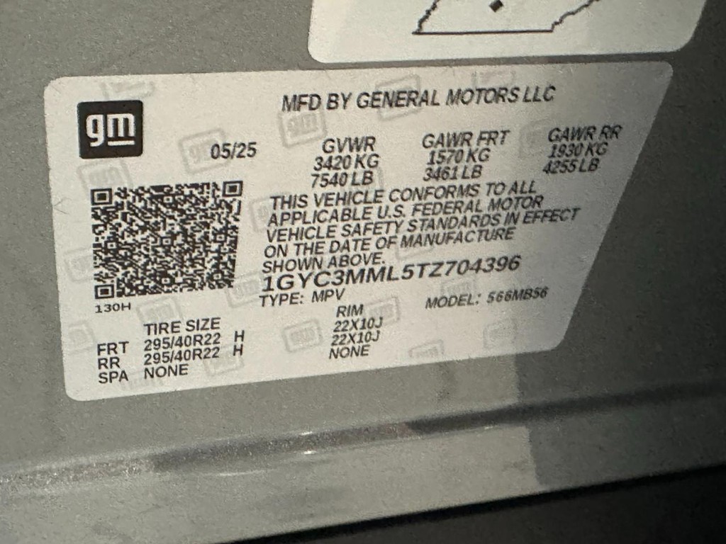 Cadillac VISTIQ Vehicle Full-screen Gallery Image 16