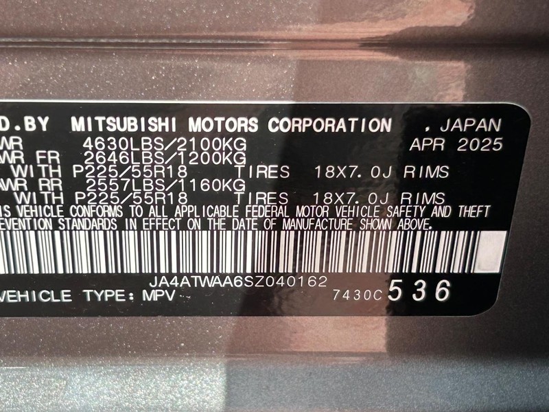 Mitsubishi Eclipse Cross Vehicle Full-screen Gallery Image 18