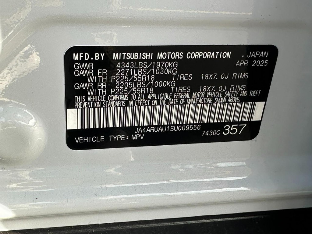 Mitsubishi Outlander Sport Vehicle Full-screen Gallery Image 16