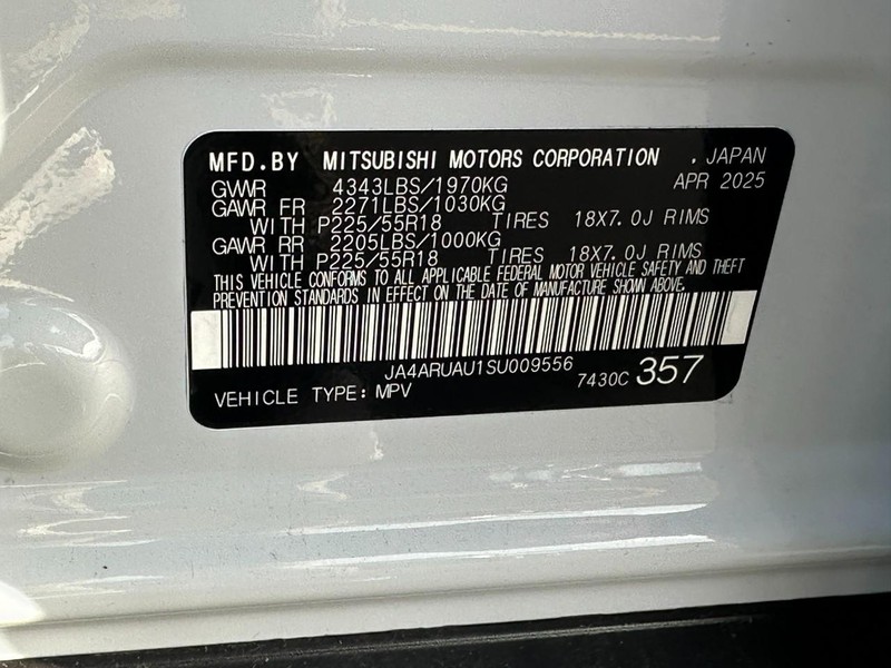 Mitsubishi Outlander Sport Vehicle Full-screen Gallery Image 16