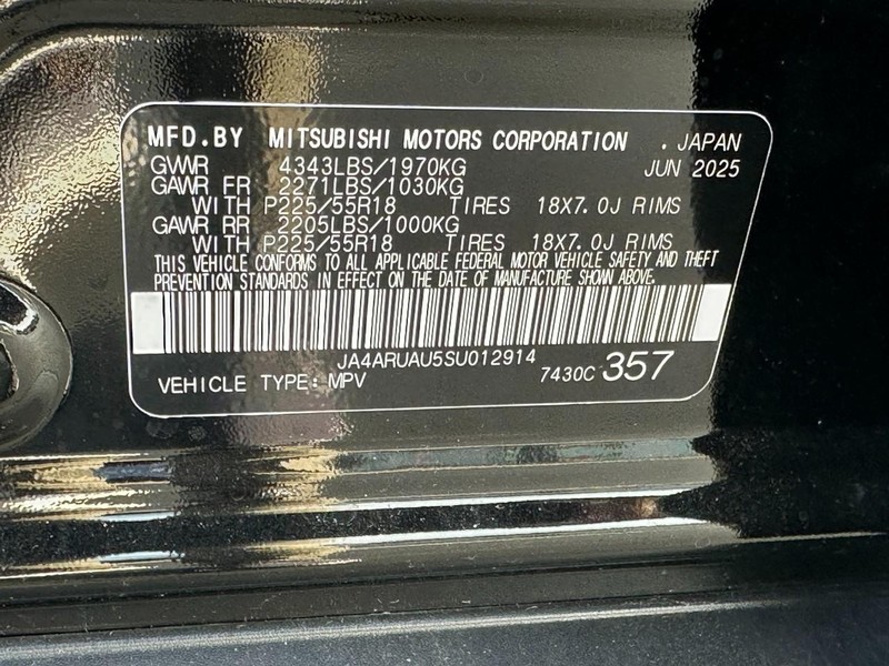 Mitsubishi Outlander Sport Vehicle Full-screen Gallery Image 15