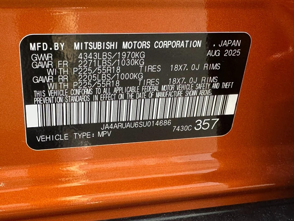 Mitsubishi Outlander Sport Vehicle Full-screen Gallery Image 15