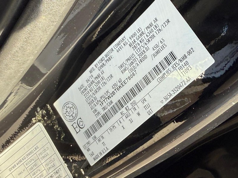 Ford Super Duty F-250 SRW Vehicle Image 29