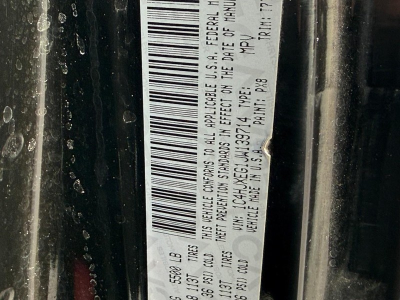 Jeep Wrangler Unlimited Vehicle Full-screen Gallery Image 20