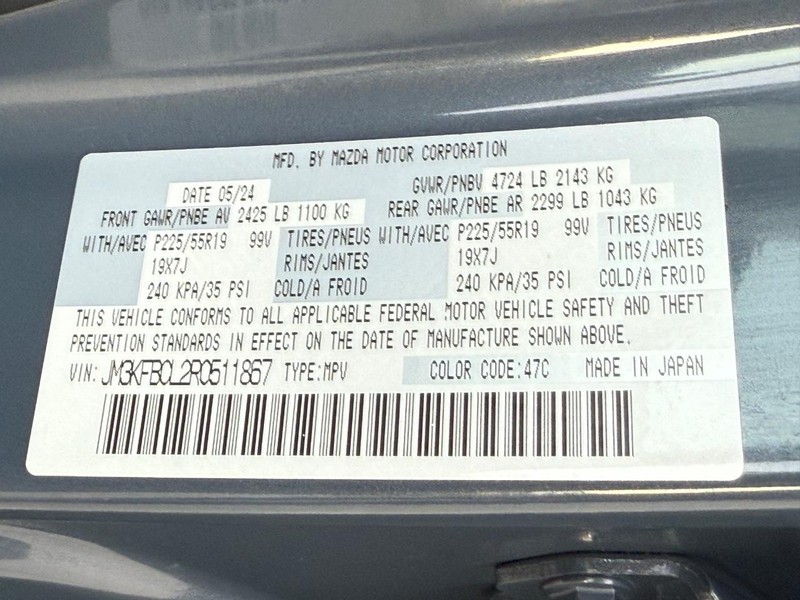 Mazda CX-5 Vehicle Image 30