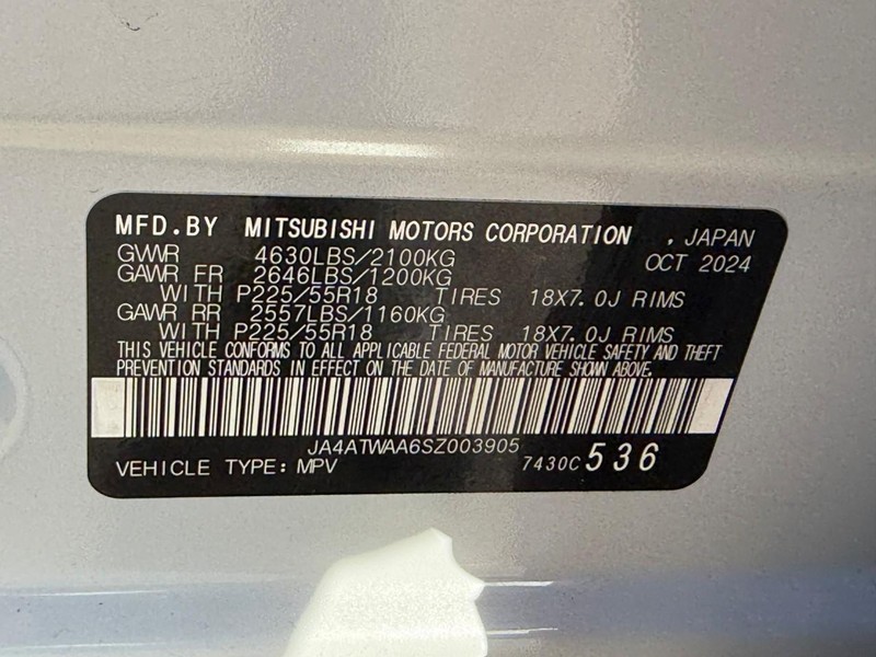 Mitsubishi Eclipse Cross Vehicle Full-screen Gallery Image 25