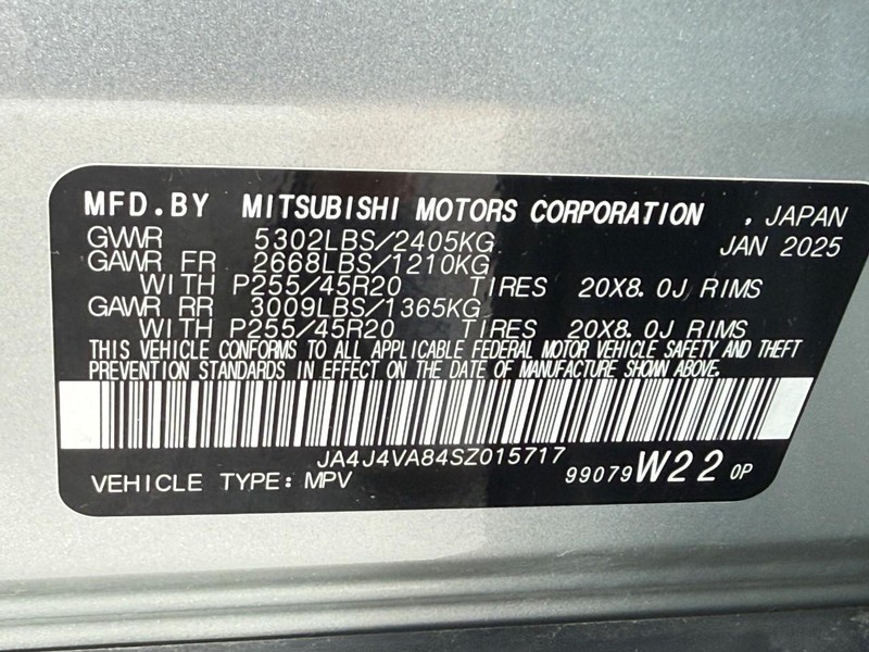 Mitsubishi Outlander Vehicle Full-screen Gallery Image 25