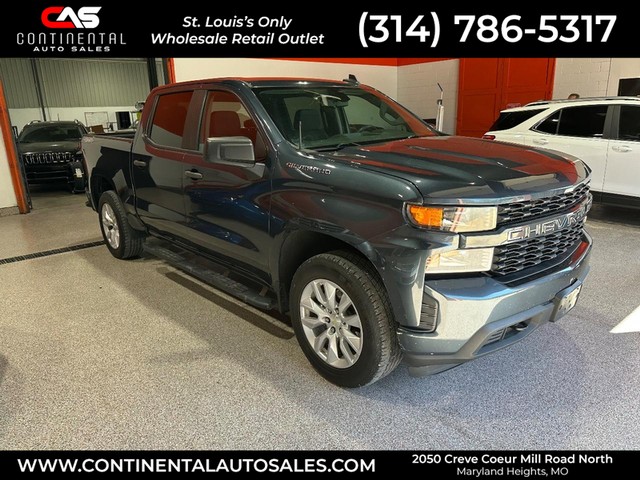 Maryland Heights MO 2020 Chevrolet Silverado 1500 more details - chevrolet silverado 1500