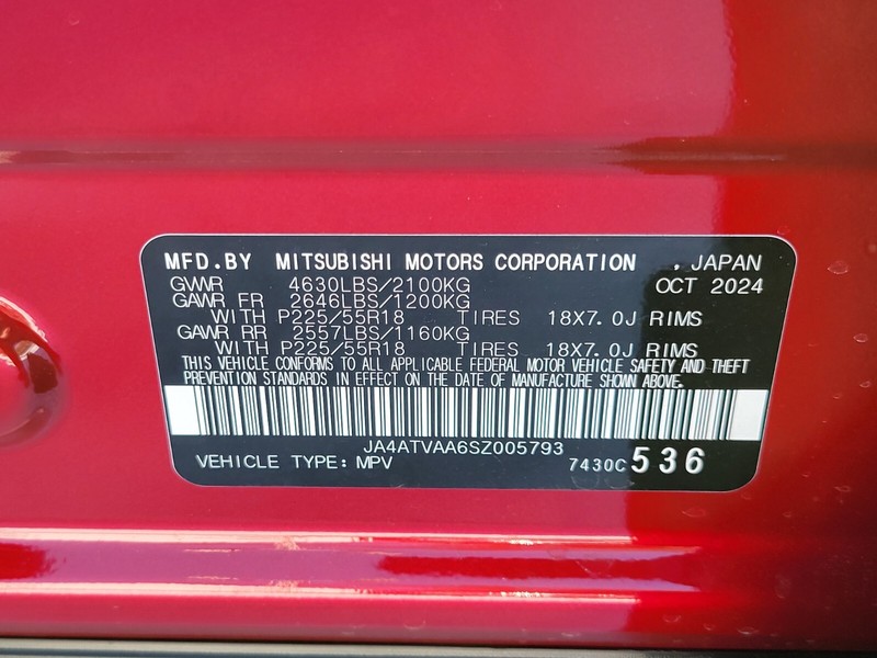 Mitsubishi Eclipse Cross Vehicle Full-screen Gallery Image 33