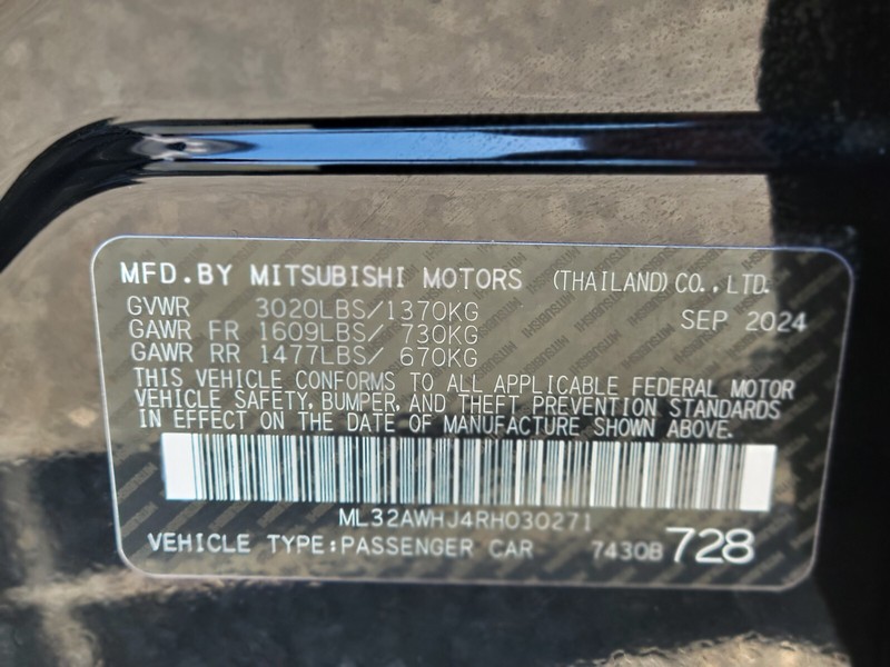 Mitsubishi Mirage Vehicle Full-screen Gallery Image 33