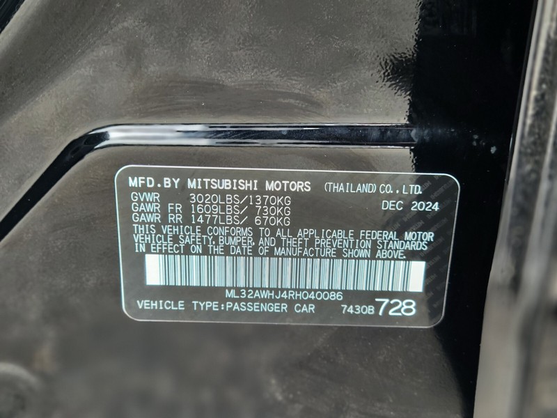 Mitsubishi Mirage Vehicle Full-screen Gallery Image 31