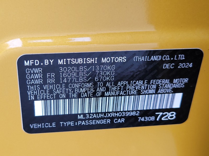 Mitsubishi Mirage Vehicle Full-screen Gallery Image 28