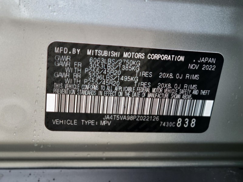 Mitsubishi Outlander PHEV Vehicle Full-screen Gallery Image 36