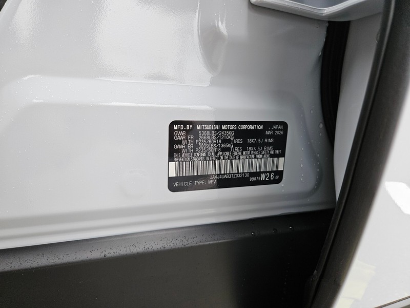 Mitsubishi Outlander Vehicle Full-screen Gallery Image 34